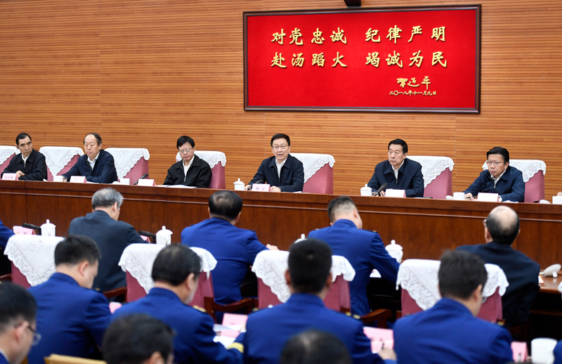 看看女人的操屄视频韩正出席深入学习贯彻习近平总书记为国家综合性消防...